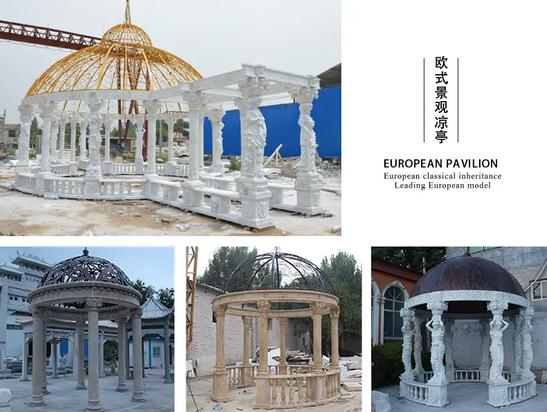 欧式景观凉亭.jpg