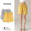 Pantalones de Casa de Verano para Mujer Estampados Sueltos Algodón Puro para Casa Casual para Exterior Shorts Individuales Pantalones de Pijama Rayados Cómodos