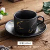 Taza de Café Dorada Celebrada en Internet con Platillo Traje Bolso Creativo Modelo Plato Cerámico para Dim Sum Taza de Regalo Empresarial