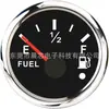 O Fabricante Original Fornece um Indicador de Nível de Combustível com Função de Alarme Integrada para Motores a Gasolina e Diesel, Embarcações e Grupos Geradores