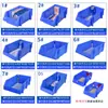 Caja de Tornillos de Plástico Zhengdong Caja de Materiales para Ferretería Caja Inclinada Caja de Almacenamiento para Herramientas de Taladro Caja de Piezas para Estantería Combinada