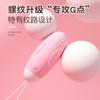 Huevos sexuales Laile Bess Isa, control remoto inalámbrico, punto G, vibración multifrecuencia, masturbador femenino, productos sexuales para adultos