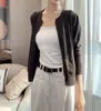 "Creme de Leite Baunilha" estilo de moda versátil macio e aconchegante suéter cardigã de tricô camisa, estiloso, versátil, confortável e bonito