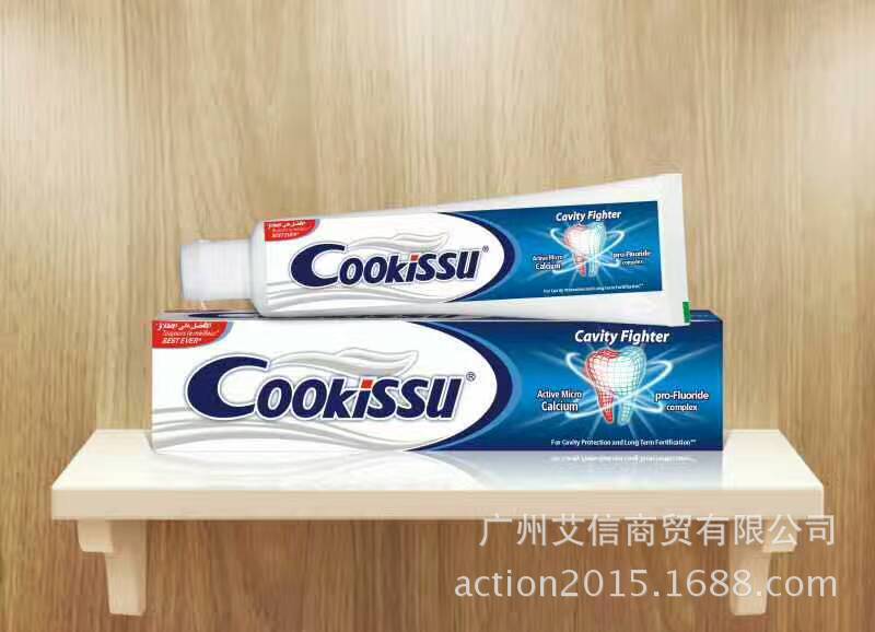 微信图片_20170412233236