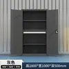 Gabinete de Herramientas de Ferretería de Alta Resistencia Gabinete de Almacenamiento de Herramientas para Taller Gabinete de Almacenamiento Gabinete de Archivos de Seguridad Acero
