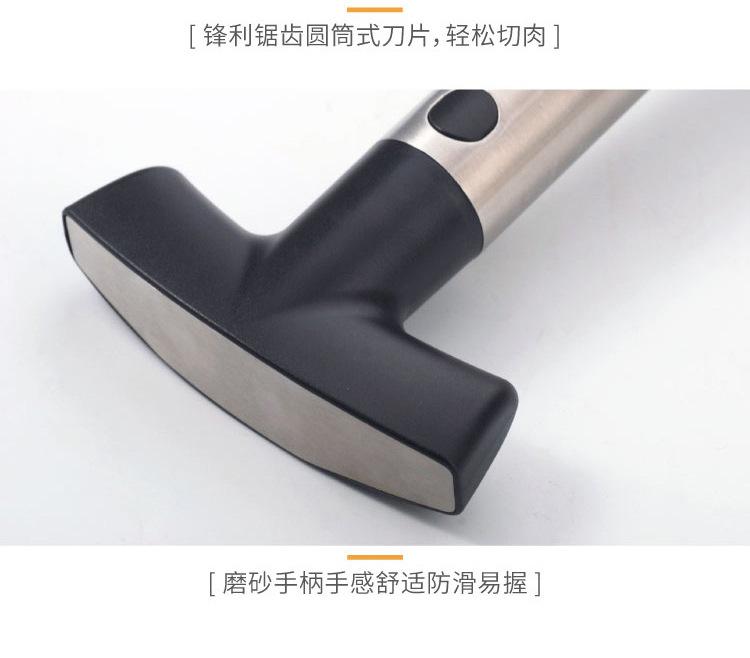 黑柄_08_02.jpg