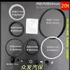 Kit de Reparo de Anel de Vedação de Óleo para Macaco Hidráulico Vertical Horizontal Acessórios 2T 32 Toneladas 50 Toneladas