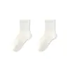 Calcetines para Niños, Estilo Verano Delgado, Calcetines de Algodón Transpirables de Malla Clase A, Calcetines Deportivos para Estudiantes Niños y Niñas, Caña Corta Sin Costuras, Blanco