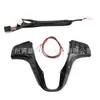 Aplicável à modificação de botão de volante multifuncional Hyundai Rena Ruiyi, instalação de música superior e inferior do telefone Bluetooth, controle quadrado