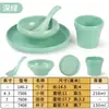 Kaiboya Vajilla Escandinava de Melamina Restaurante Hotel Comercial Imitación Porcelana Cuenco Pequeño Mesa para Hot Pot Juego de Cuatro Piezas