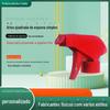 Fornecimento de espuma de plástico simples quadrado gunner fivela pulverizador de plástico pulverizador de espuma spray bomba cabeça pistola quadrada