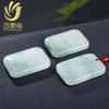 Colgante de jade Tianshan Cui de Jinsi, colgante de jade de la marca Ping An No Matter, colgante de jade Dongling, colgante de jade blanco de la marca Pan, suministro en vivo