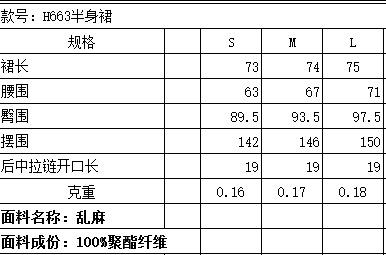 QQ图片20200603130557.png