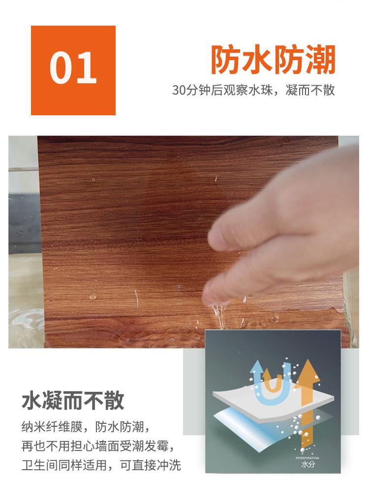 加工定制详情页_08.jpg