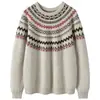 Suéter grueso de cachemira de tres capas estilo vintage francés para mujer, jersey jacquard de cuello redondo, camiseta básica de punto de manga larga holgada