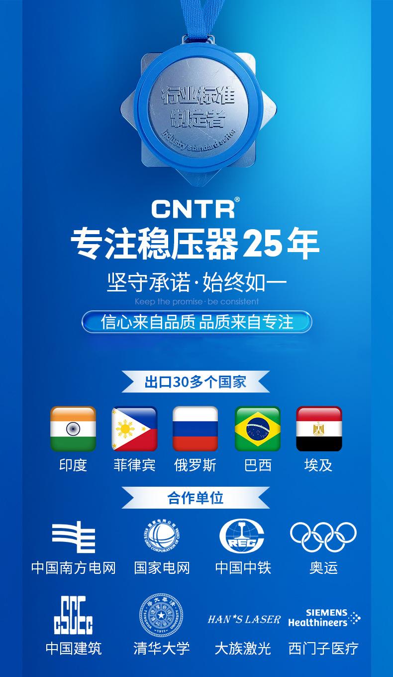 微信图片_20220929092005.jpg