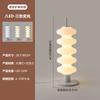 Lâmpada de Mesa Vertical para Sala de Jantar, Quarto, Estudo, Sofá Estilo Europeu Lâmpada de Chão Influenciador Nórdico Lâmpada de Atmosfera Simples Moderna para Sala de Estar