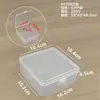 Caja de Plástico PP Cuadrada de Amazon Embalaje Transparente Papelería Caja para Tarjetas Goo Piezas de Ferretería Joyería Caja de Almacenamiento para Equipo de Pesca