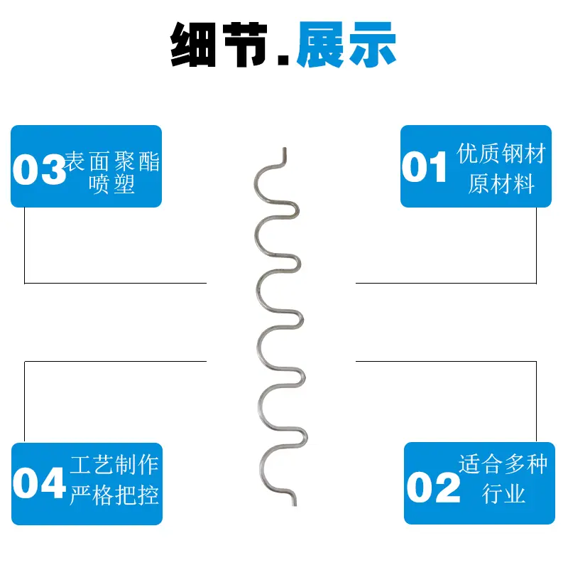 详情页_06