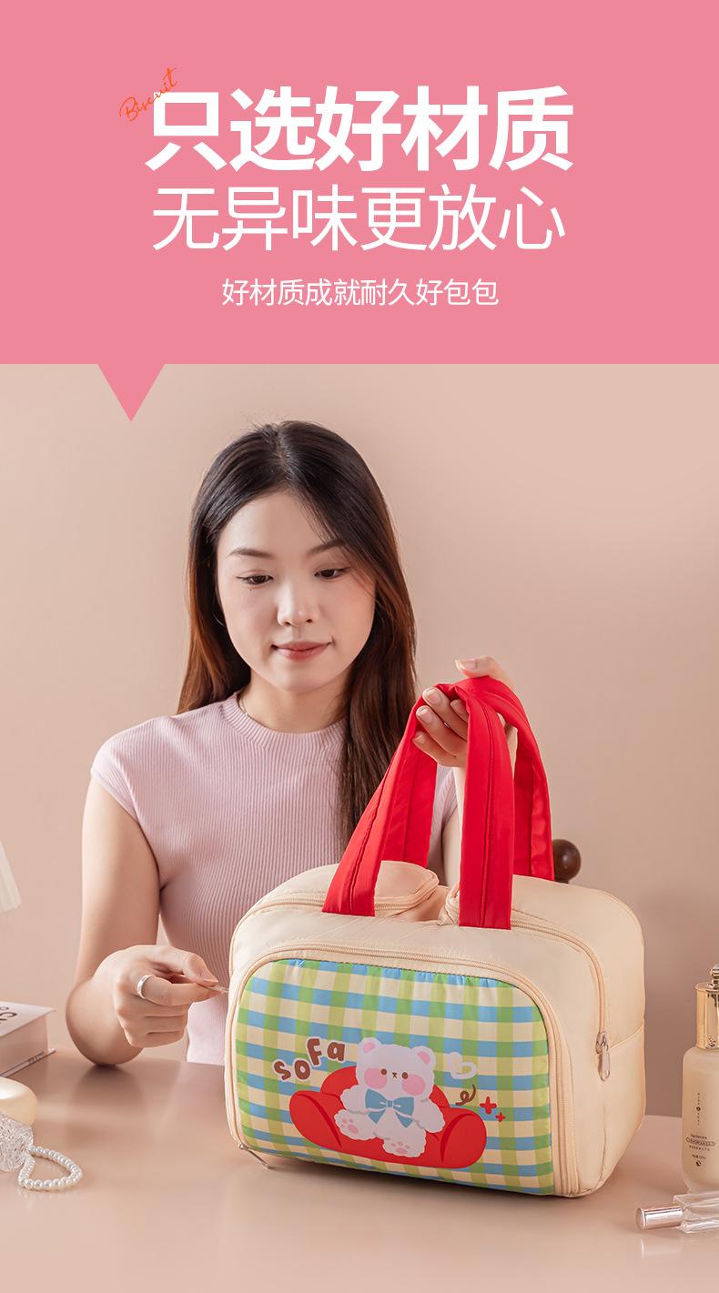 四开化妆包 (11).jpg