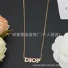 Nueva colección de collares marca D/marca Dior, disponible exclusivamente para comercio electrónico transfronterizo, productos nuevos con etiquetas originales, collar de nariz de cerdo CD al por mayor