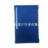 Aplicable a Samsung S9 de 2023 de 12.4 pulgadas, funda protectora rígida de PC con voltaje de cuero bilateral
