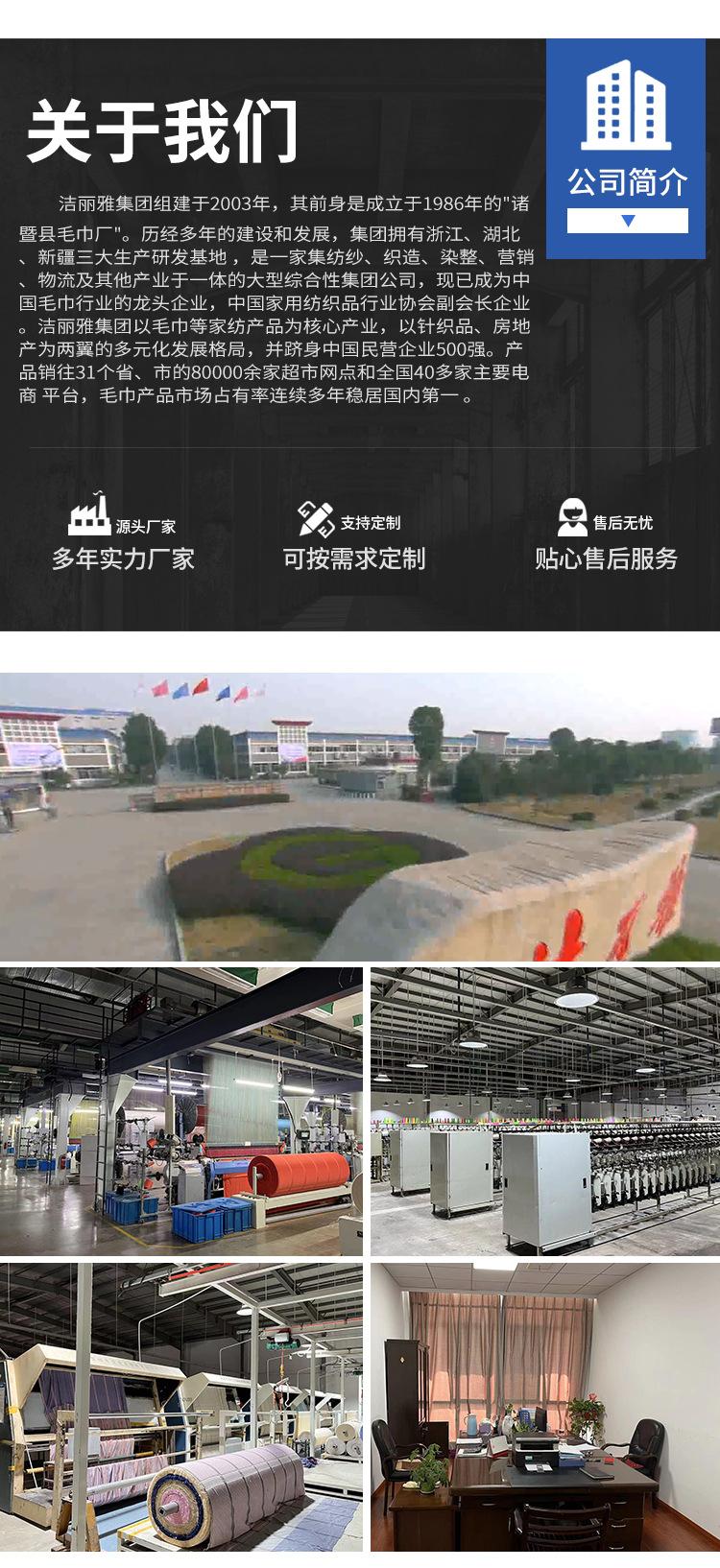 加工定制_12.jpg