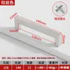 Manija Cuadrada de Acero Inoxidable en Ángulo Recto para Puertas de Gabinete y Cajones, Manija de Puerta de Armario en Forma de T Dorada y Negra de Lujo Ligero