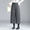 Pantalones de pierna ancha de cintura alta con forro polar para mujer, otoño e invierno, holgados, adelgazantes, para mujeres petite, pantalones banana de ocho puntos, pantalones casuales para mujer