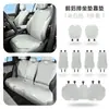 Adecuado para Terreno de la Corona Asiento de Ventilación de Coche de la Corona Cojín de Asiento Transpirable de Seda Helada Universal para Todas las Estaciones