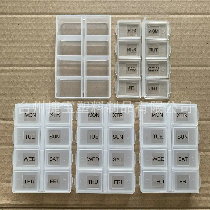 YH801-3 (7)