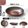 Pratos de Melamina Xiangyuan para Uso Comercial em Hotéis e Restaurantes, Pratos Redondos para Pratos Frios para Buffets Estilo Rústico Restaurantes de Hot Pot