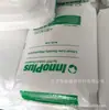 Película de Lldpe Tailandia Ptt Ll7410A/Ll7410D de Alta Tenacidad y Alta Resistencia para Aplicación en Envases de Alimentos