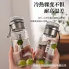 Taza Ton-Ton Súper Gran Capacidad Celebridad de Internet Cubo Dundun Espacio Exterior Fitness Taza Deportes de Verano Taza de Agua Venta al por Mayor Logo Impreso