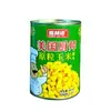 Latas de Frijol Rojo Kidney American Chef 400g*5 Latas Listas para Comer Frijoles Rojos Grandes Frijoles Verdes 0 Grasa 0 Maíz Añadido Latas Uso Comercial
