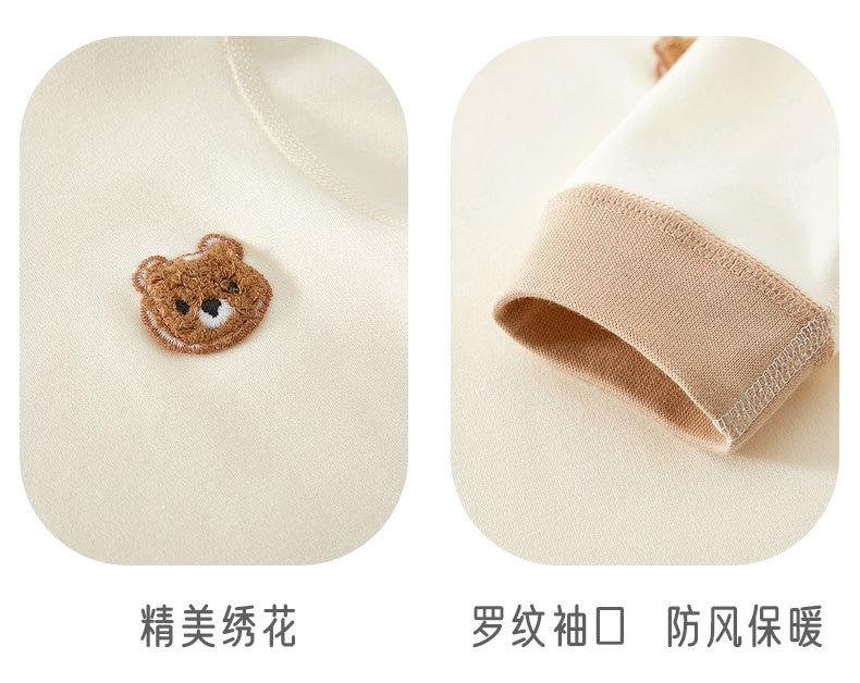 模版_09.jpg