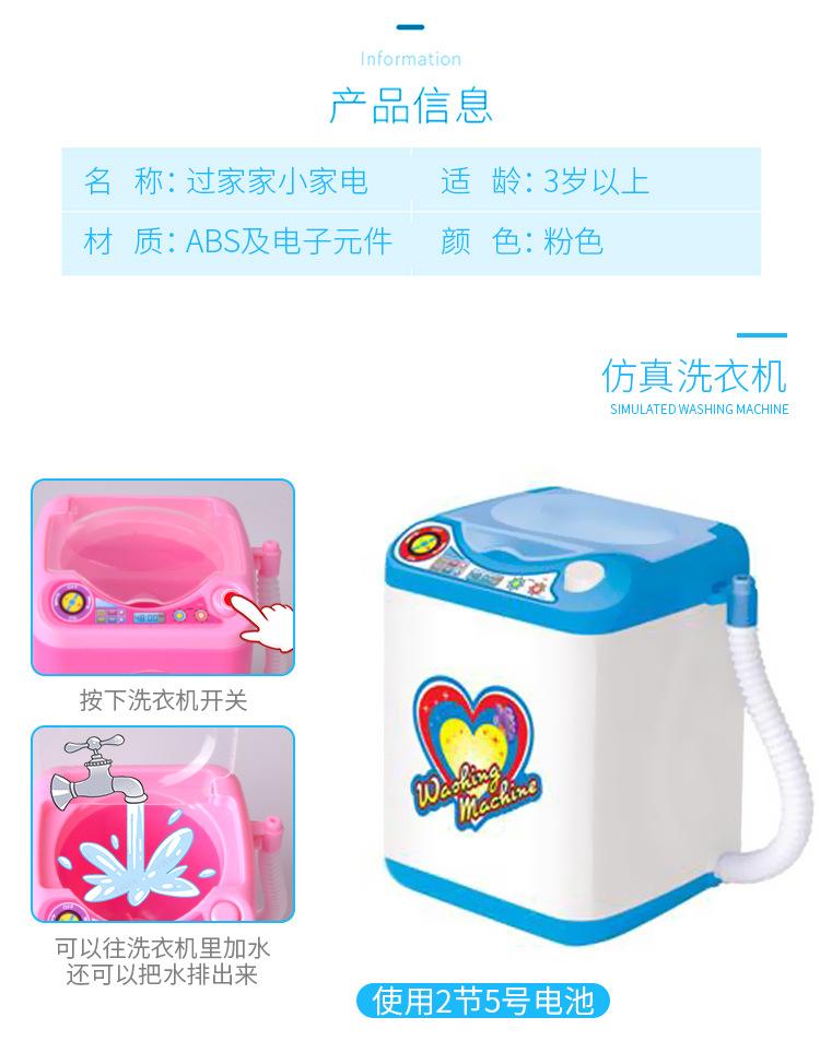 详情图-拷贝_08