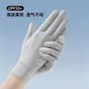 Guantes de Protección Solar para Mujer, Estilo Delgado de Seda de Hielo de Verano, Anti-UV, Sin Dedos, Compatibles con Pantalla Táctil, Antideslizantes, para Conducir y Montar Vehículos Eléctricos