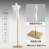 Loja de roupas manequim de meio corpo plano estilo coreano acessório manequim de corpo inteiro para vitrine de roupas suporte de exibição