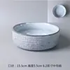 Tazón de cerámica creativo, tazón para el hogar, tazón para sopa, tazón para verduras, plato para sopa de fideos, plato para ensalada, tazón para refrigerios, tazón de red roja, tazón de color sólido