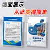 Portainformación Acrílico Gran Capacidad Clasificación y Almacenamiento Caja para Folletos Exhibidor Transparente de Oficina Colgador de Pared para Revistas A4