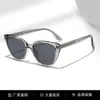 Gafas de Sol Cat-Eye de Moda Estilo Influencer para Mujer, Serie de Varillas Planas, Gafas de Sol de Acetato TR de Alta Gama con Protección UV