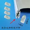 Tampas Plásticas para Persianas Rolô, Peças para Puxar para Cima e para Baixo, Tubos de Haste Redondos, Acessórios para Cortinas, Tampas Dupla Face, Coberturas de Soquete, Coberturas Côncavo-Convexas, Batentes