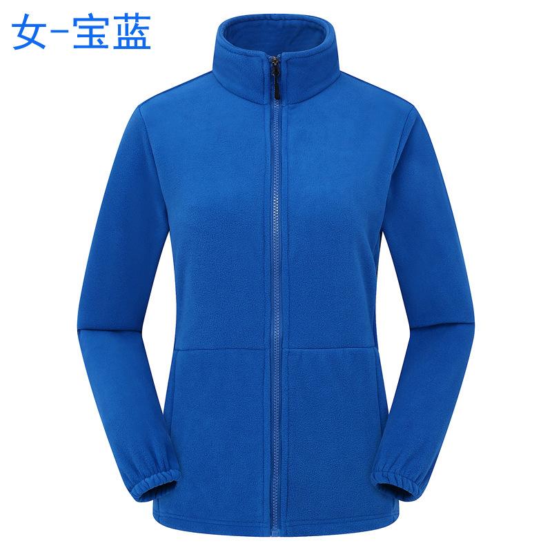 25女宝蓝