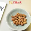 Yiming Xianyuan Talla de Sándalo Dibujos Animados Lindos Accesorios DIY Pulsera de Cuentas Tejida a Mano