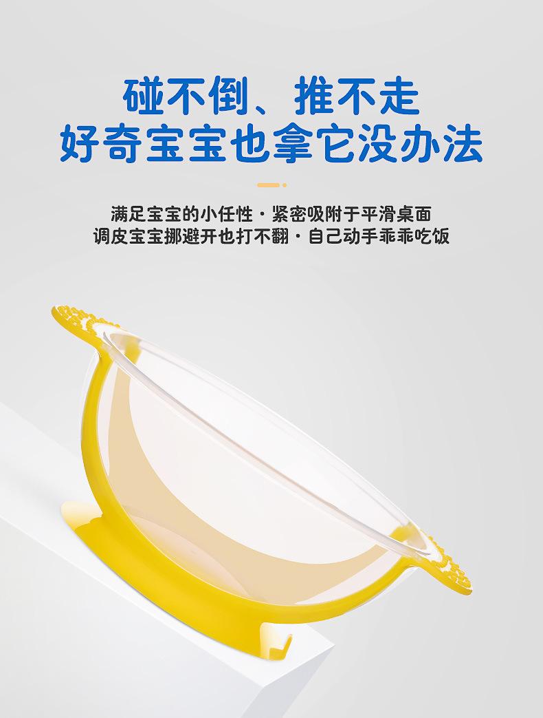 详情图片_07.jpg