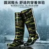 Botas de Chuva Impermeáveis Resistentes a Ácido e Alcalino para Cozinha, Calçados Aquáticos, Botas de Chuva para Canteiro de Obras, Botas de Borracha de Cano Alto Masculinas, Botas de Borracha de Cano Médio Masculinas, Calçados para Pesca