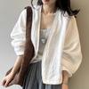 Chaqueta Cardigan de Algodón y Lino Retro Japonés para Mujer Verano Artístico de Manga Larga Cardigan Superior Delgado Holgado Camisa Protectora Solar