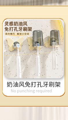 棱智-拷贝_05