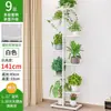 Suporte de flores interno do fabricante para uso doméstico na sala de estar, prateleira dobrável de vários níveis para economia de espaço para plantas verdes